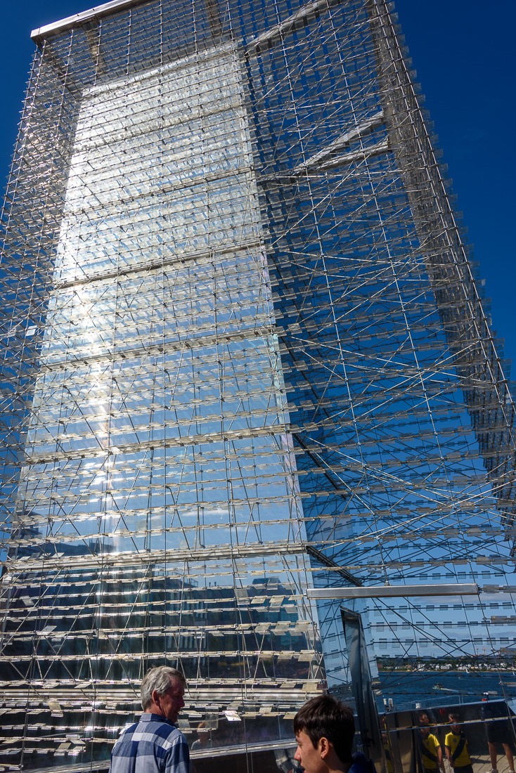 Tidal Beacon  Tidal Beacon