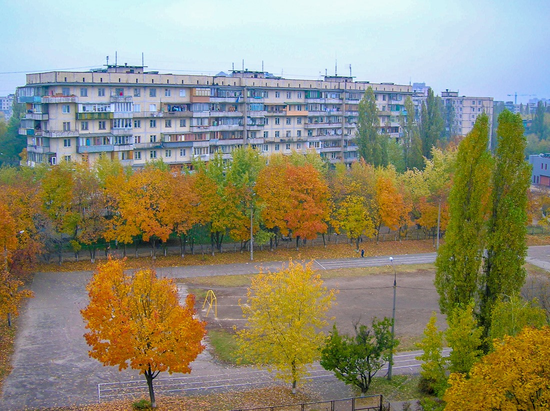 Kiev, Ukraine Kiev, Ukraine