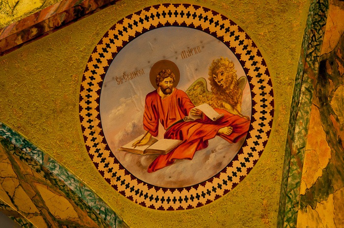 Finished on July 14th, 1940 Finished on July 14th, 1940