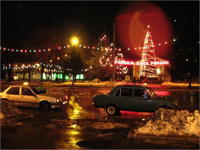 Happy New Year 2006! Happy New Year 2006!