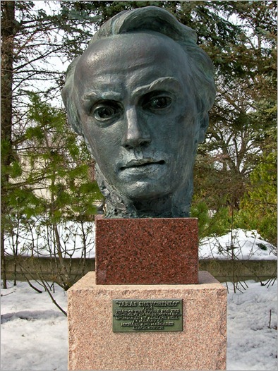 Taras Shevchenko Taras Shevchenko