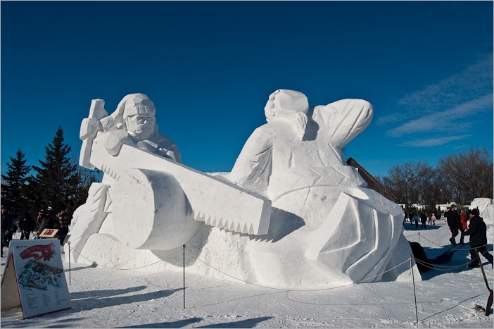 The sculpture at the entrance The sculpture at the entrance