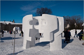 This year’s Snow Sculptures This year’s Snow Sculptures