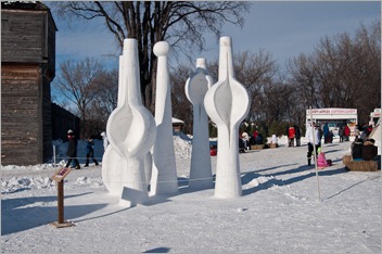 This year’s Snow Sculptures (Italy) This year’s Snow Sculptures (Italy)