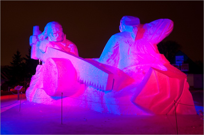 Entry sculpture at Voyageur Park