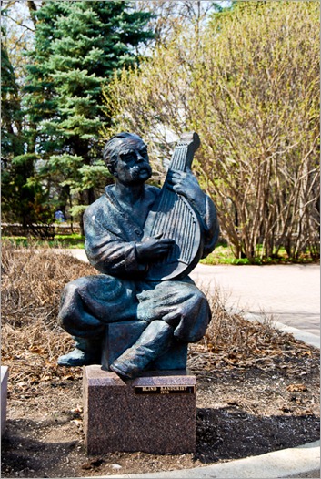 The Blind Bandurist The Blind Bandurist